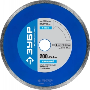 Алмазный отрезной диск ЗУБР 36655-200_z01