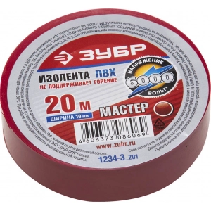 Изолента ЗУБР 1234-3_z01