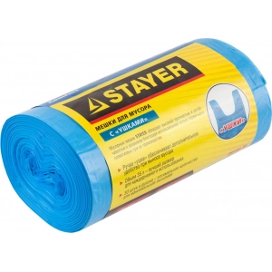 Мешки Stayer 39155-35