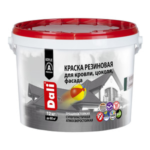 Краска резиновая DAli терракотовая 12кг