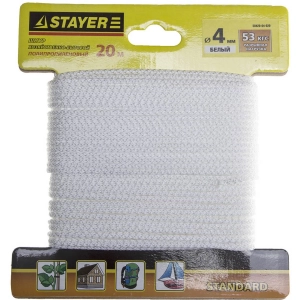 Шнур STAYER 50420-04-020