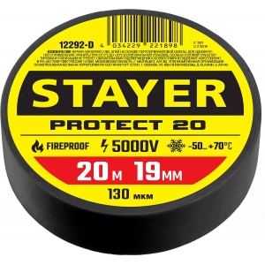 Изолента ПВХ не поддерживает горение Protect-20 STAYER 12292-D