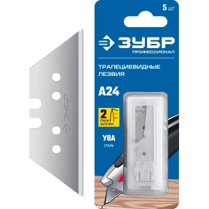 Сменное лезвие трапеция ЗУБР 09712-24-5