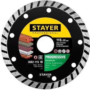 Алмазный диск отрезной STAYER 3662-115_z02